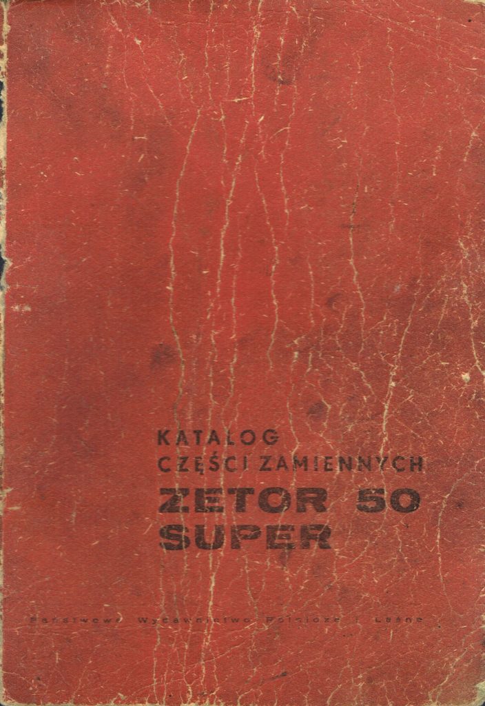 Book Cover: Katalog części zamiennych Zetor 50 Super
