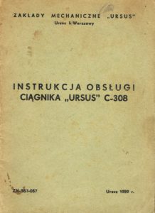 Book Cover: Instrukcja obsługi ciągnika Ursus C-308