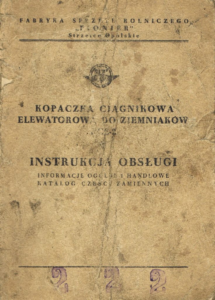 Book Cover: Kopaczka ciągnikowa elewatorowa do ziemniaków KCE-2 instrukcja obsługi i katalog części