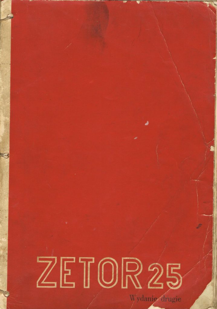 Book Cover: Spis części zamiennych ciągnika Zetor 25